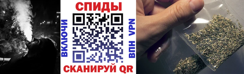 Бутират бутик  Чёрмоз 