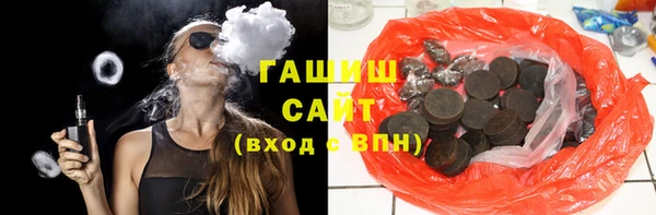 скорость Белоозёрский
