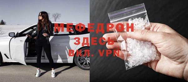 скорость Белоозёрский