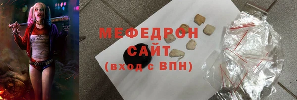 скорость Белоозёрский