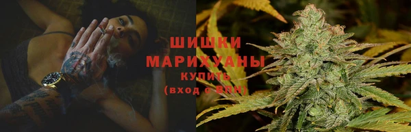 тгк Беломорск