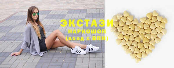 скорость Белоозёрский