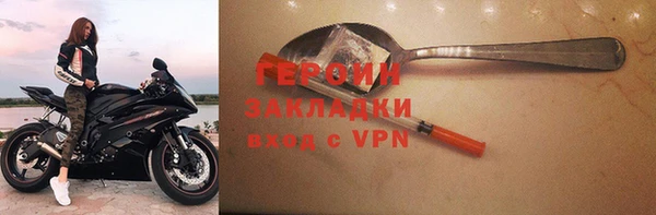 скорость Белоозёрский