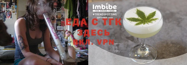 скорость Белоозёрский