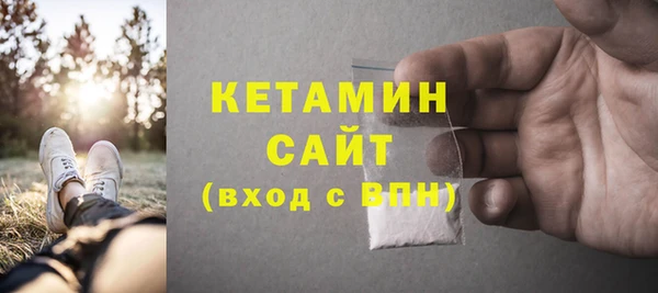 скорость Белоозёрский
