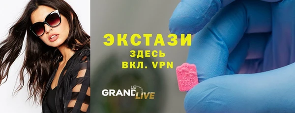 скорость Белоозёрский