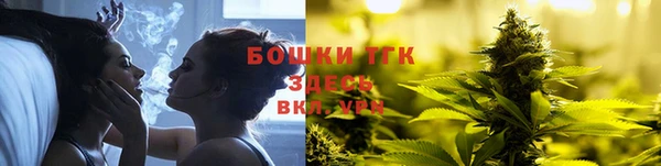 скорость Белоозёрский