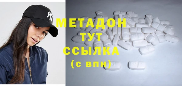 Альфа ПВП Белокуриха