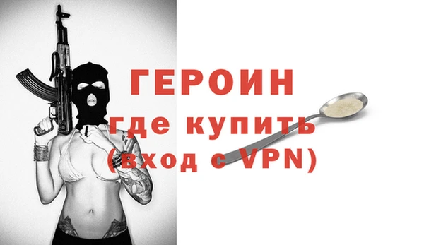скорость Белоозёрский
