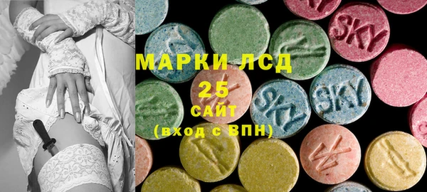 Альфа ПВП Белокуриха