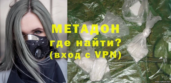 скорость Белоозёрский
