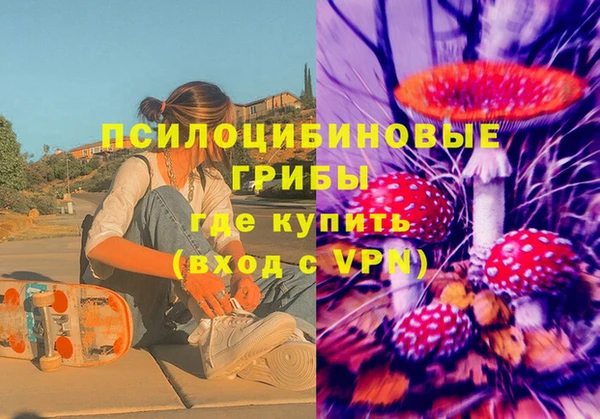 скорость Белоозёрский