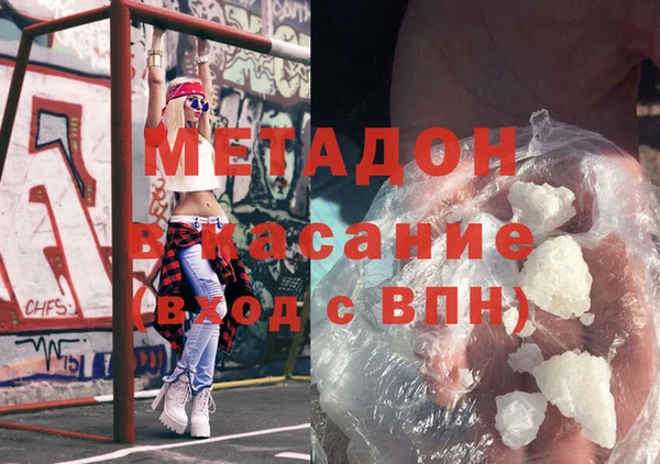скорость Белоозёрский