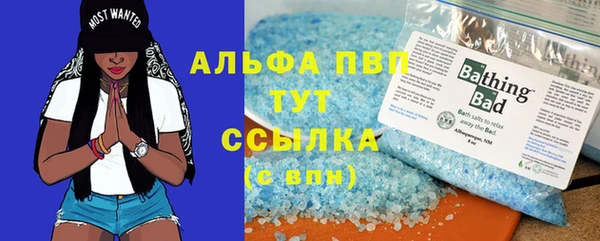 скорость Белоозёрский