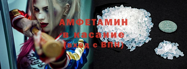 скорость Белоозёрский