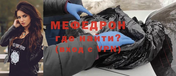 скорость Белоозёрский
