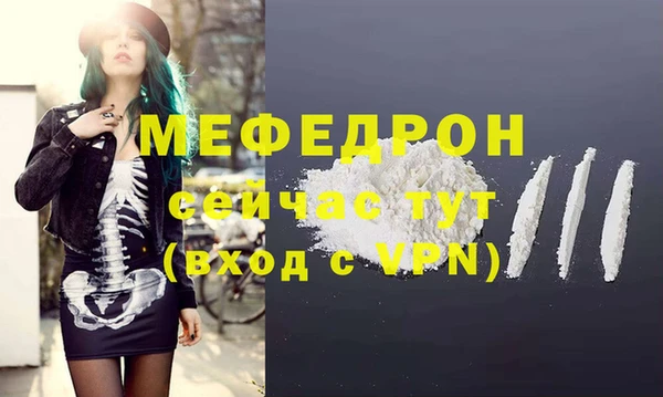 Альфа ПВП Белокуриха