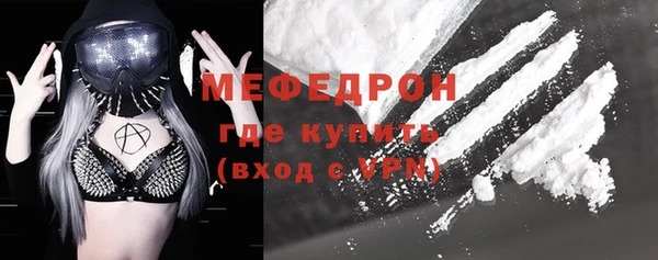 Альфа ПВП Белокуриха
