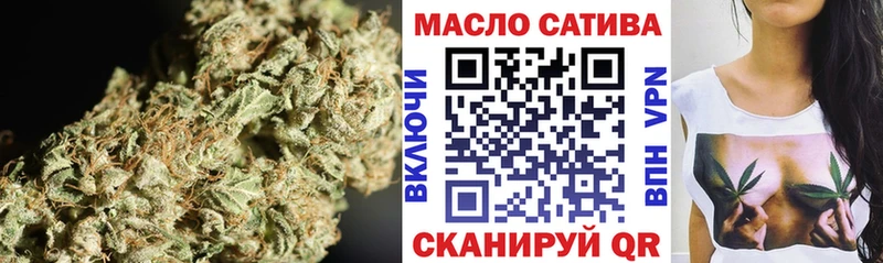 где продают наркотики  Чёрмоз  mega рабочий сайт  Дистиллят ТГК THC oil 