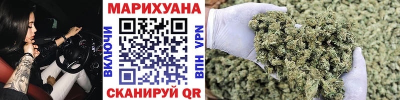 что такое наркотик  блэк спрут рабочий сайт  Марихуана Amnesia  Чёрмоз 